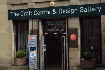 Craft Centre Design Gallery